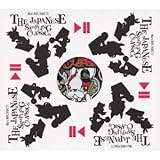 Re:MUSIC!! -JAPANESE SAMPLING CLASSICS-