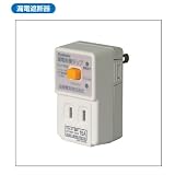 AM75358 漏電遮断器 ＡＰ－ＲＯＤ－Ａ