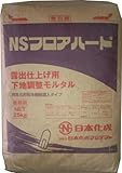 NSフロアハード　25kg 床専用補修材 業務用