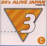 80�fs ALIVE JAPAN 3