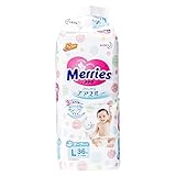 メリーズ 紙おむつ メリーズテープ Lサイズ 36枚入り 4個セット 花王 さらさらエアスルー テープタイプ 564647 Merries [並行輸入品]