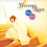 HYSTERIC NOISE