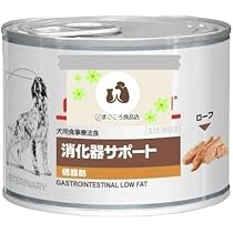 Amazon.co.jp: 【12缶セット】【療法食】ロイカナ 消化器サポート 低