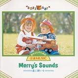 �Ԃ����̂��߂̃��g���y �����[�Y�E�T�E���h-���Ɋ肢��-