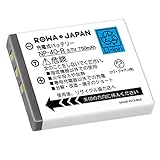 ロワジャパン PENTAX対応 D-LI8 D-Li85 互換 バッテリー【PSE基準検品】RICOH対応 リコー対応