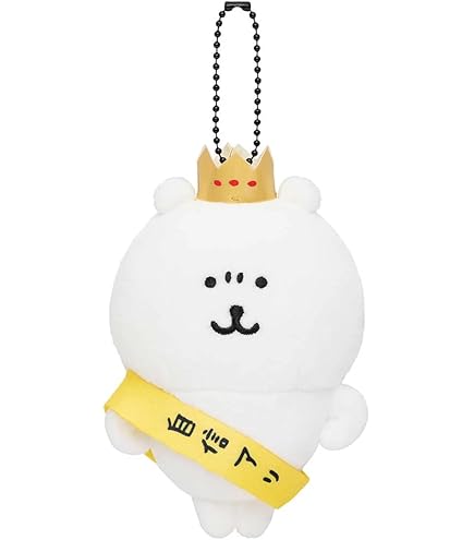 Amazon.co.jp: ナガノのくま ぬいぐるみS (自分ツッコミくま) : おもちゃ