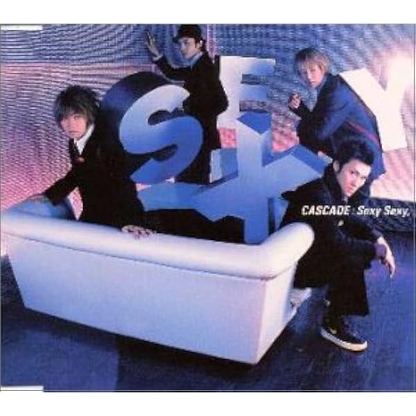 Amazon Sexy Sexy Cascade Masashi Tama Cozy Kubo Cascade 中堅工房 Cascade J Pop ミュージック Amazon Sexy Sexy Cascade Masashi Tama Cozy Kubo Cascade 中堅工房 Cascade J Pop ミュージック