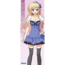 パレオ等身大タペストリー cc39ct22-0486-tape_NO1_600x.