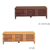 ローボード ティアラ 120AVボード 扉×3タイプ ミドル色（NA） 国産 天然木 アルダー材 自然塗装
