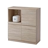 LOWYA （ロウヤ） 食器棚 キッチン収納 木目調 プッシュオープン スライドレール 可動棚 キッチンタイプ 高さ100cm 幅90cm オーク おしゃれ 新生活