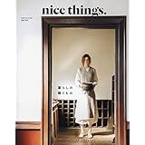 nice things.(ナイスシングス) 2019年 01 月号 [雑誌]