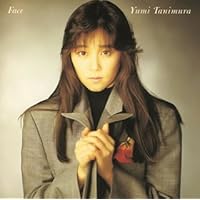 【新品】谷村有美／PRISM（プリズム）2024 限定盤 アナログ盤LPード Amazon.co.jp: PRISM (2024 Cutting) (完全生産限定盤