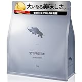 SAIJIRUSHI ソイプロテイン 国内製造 大豆 植物性プロテイン (リッチバナナ,1㎏)