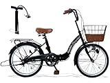 AIJYU CYCLE 【空気入れ付き】 自転車 シティサイクル ママチャリ 20インチ 折りたたみ自転車 両立スタンド [TS20M] (ブラック)
