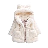 Kukiwa兎の耳 デザイン ベルベット 暖かい ふわふわベビー服 子供服 ベビー服冬 長袖秋冬防寒着 厚手 ジャケット子供 赤ちゃん服 キッズこーと女の子 キッズ服 男の子女の子 暖かい出産祝い プ