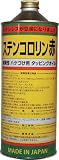 [N-2930498]ＢＡＳＡＲＡ　ステンコロリン赤　１Ｌ R2