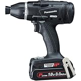 パナソニック(Panasonic) 充電マルチインパクトドライバー18V 3.0Ah電池パック×2個/充電器/ケース付 デュアル (14.4V/18V対応) ドリルドライバー IP56 EZ75A9PN2G-B ブラック