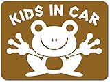 imoninn KIDS in car ステッカー　【マグネットタイプ】　No.22　カエルさん　（ゴールドメタリック）