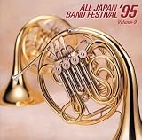 ���{�̐��t�y�f95 Vol.9 ��w��