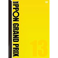 Amazon.co.jp: IPPONグランプリ01(初回限定盤) [DVD] : 松本人志: DVD