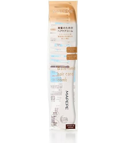 Amazon | MEDULLA ソニックシャインプロ × ウルトラシャインコーム 2点