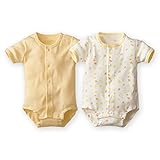 (ニッセン) nissen ベビー 綿１００％ 半袖 前開き ボディスーツ ２枚組 イエロー系 身長70cm