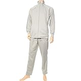 アイトス タルテックス(TULTEX) 吸汗速乾ジャージィスーツ グレー LX65150 LL
