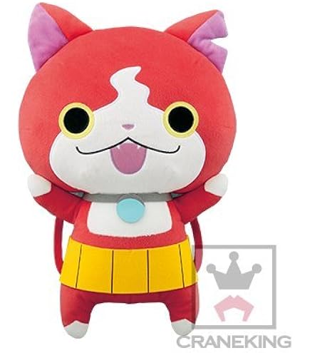 ラストブシニャン DX等身大おすわりぬいぐるみ ヨロズマート限定 妖怪ウォッチ ヨロズマート限定 等身大おすわりぬいぐるみ ラストブ