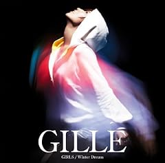 GIRLS / GILLE
