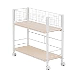 山善(YAMAZEN) 押入れ収納ラック キャスター付き 幅26 ナチュラルメイプル/アイボリー OSR-7526NM/IV