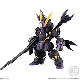 FW GUNDAM CONVERGE #13 (ガンダムコンバージ#13) [195.クロスボーン・ガンダムX2改](単品)