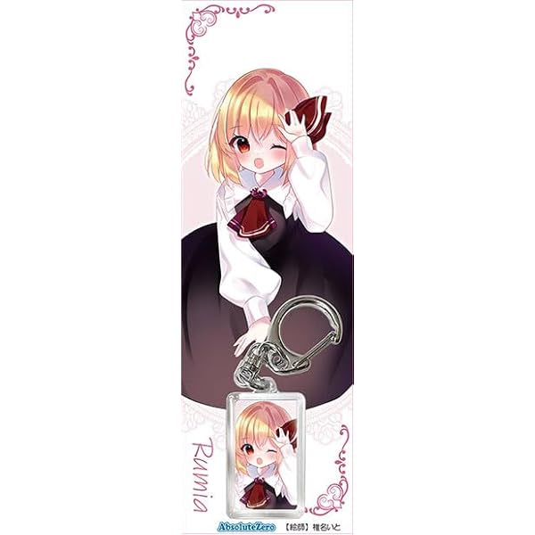 Amazon.co.jp: ワイテルズ きんとき アクキー アクリル