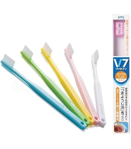 Amazon | V－7 歯ブラシ ふつう コンパクトヘッド／5本入り | 不明