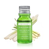 Beautytrees ジャスミン エッセンシャルオイル 精油 10ml 天然100％ 自然な香り アロマオイル アロマ ディフューザー用 アロマストーン用 加湿器用 マッサージ用 お風呂に