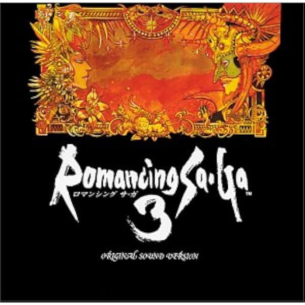 ロマンシング　サガ　オリジナル　サウンドトラック　Disc 20 Romancing SaGa Original Soundtrack -Remaster- | LINE UP