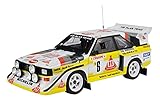 プラッツ/BEEMAX 1/24 シリーズ スポーツクワトロ S1 E2 1986 モンテカルロ ラリー プラモデル BX24035