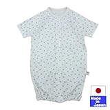 ★日本製★　七分袖ツーウェイオール（クローバー柄・ブルー)　綿１００％　サイズ５０－６０ｃｍ　新生児