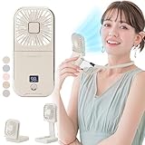 シシベラ ハンディファン 180°折りたたみ 132g 4段階風量調節 7枚羽根 手持ち扇風機 充電式USB扇風機 携帯扇風機 静音 手持ち