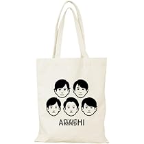 Amazon.co.jp: 嵐 ARASHI Anniversary Tour 5×20 公式グッズ ハンド