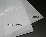 ディスポシーツ　100×120cm　100枚