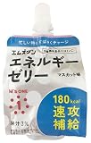 エムズワン　エネルギーゼリー　マスカット味　(180g)　ゼリー飲料　ドリンクゼリー