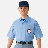 MIZUNO(ミズノ) 高校野球 審判用半袖シャツ 52HU241