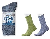 【2足組５セット販売】福徳産業　#4026-2P クッションパイル先丸 ワークモク 2足組