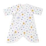 ミキハウス ホットビスケッツ(MIKIHOUSE HOT BISCUITS) キャラクター☆フライス素材のコンビ肌着 70-2302-781 50cm ブルー