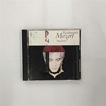 Amazon.co.jp: マドモアゼル・モーツァルト: ミュージック