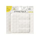 ワールドクラフト アクリルブロック クリアスタンプ用 台座 70mm 方眼 CS-AB02