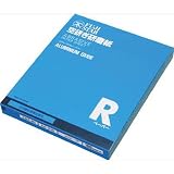 三共 R空研ぎペーパー RACSMS150 (100枚入り)