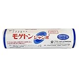 モゲトンジャンボ 500g 【農薬・水稲除草剤】