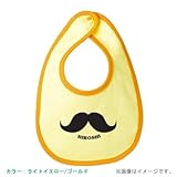 BabyChips シンプルな髭(名入れベビースタイ) FREE ライトイエロー/ゴールド
