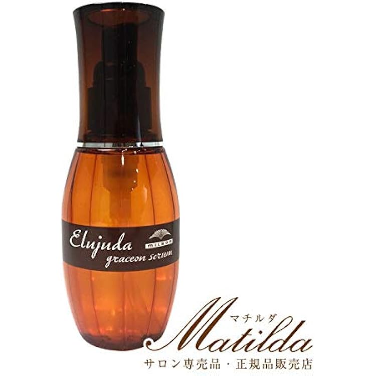 Amazon | ミルボン イルミネイティング グロー オイル 60mL | ミルボン